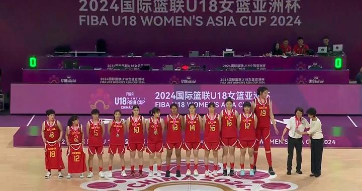 张子宇入选最佳阵容还拿MVP：大V直言带不动 FIBA点赞展望世青赛|亚洲杯|MVP|女篮|世青赛|U18_新浪新闻