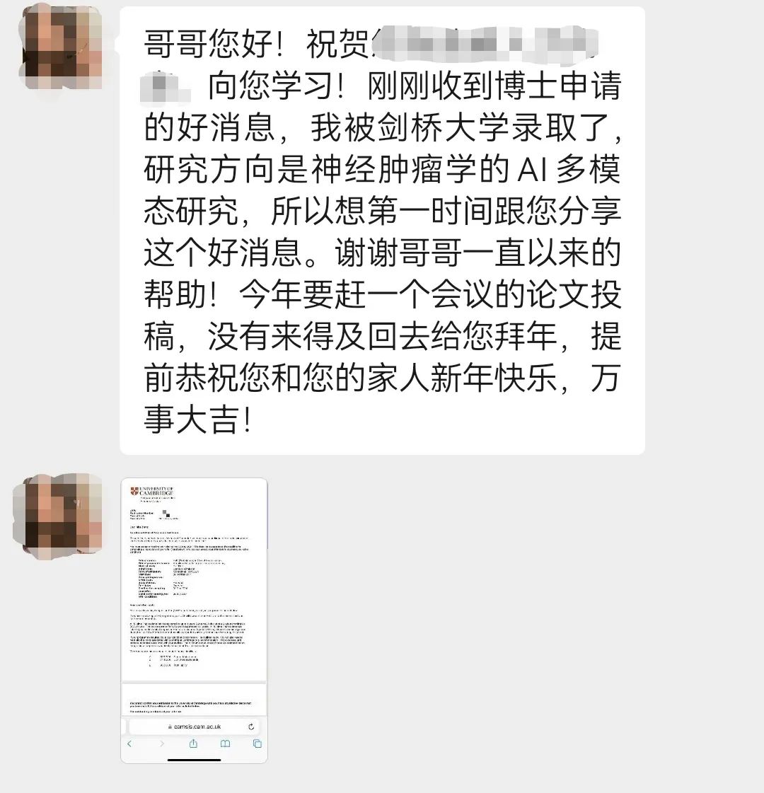 2024年大姚县人口_中国教育最大的问题,是没有告诉你……