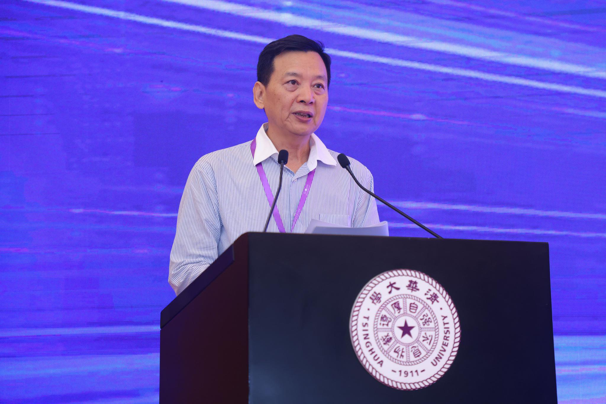清华大学出版社党委书记,董事长宗俊峰致开幕辞.