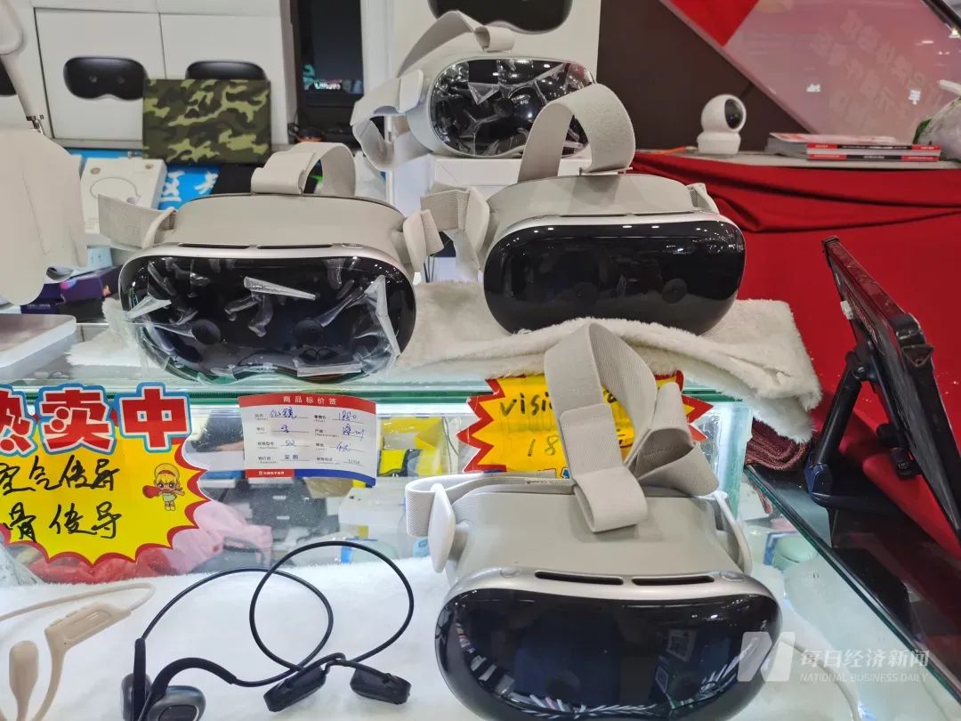 图片来源：每经记者 孔泽思 摄