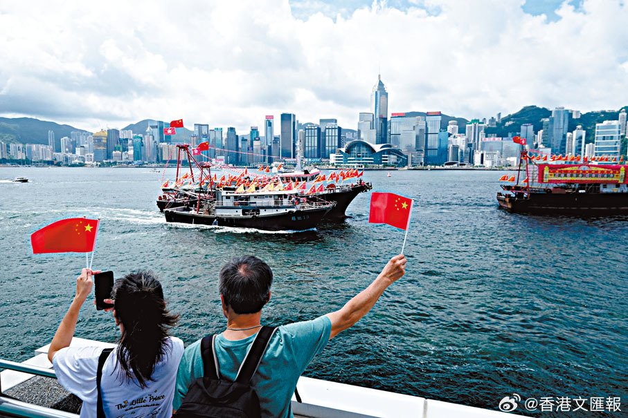 27渔船维港巡游 祝愿香港繁荣美好|维港|渔民|红旗_新浪新闻