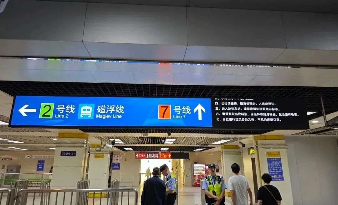 【交通】换乘出行更便捷！龙阳路站五线换乘指引更新升级→|站台_新浪财经_新浪网