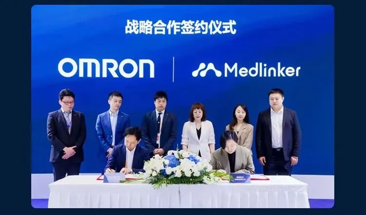 医联MedGPT携手欧姆龙 共绘智慧医疗新蓝图_新浪财经_新浪网