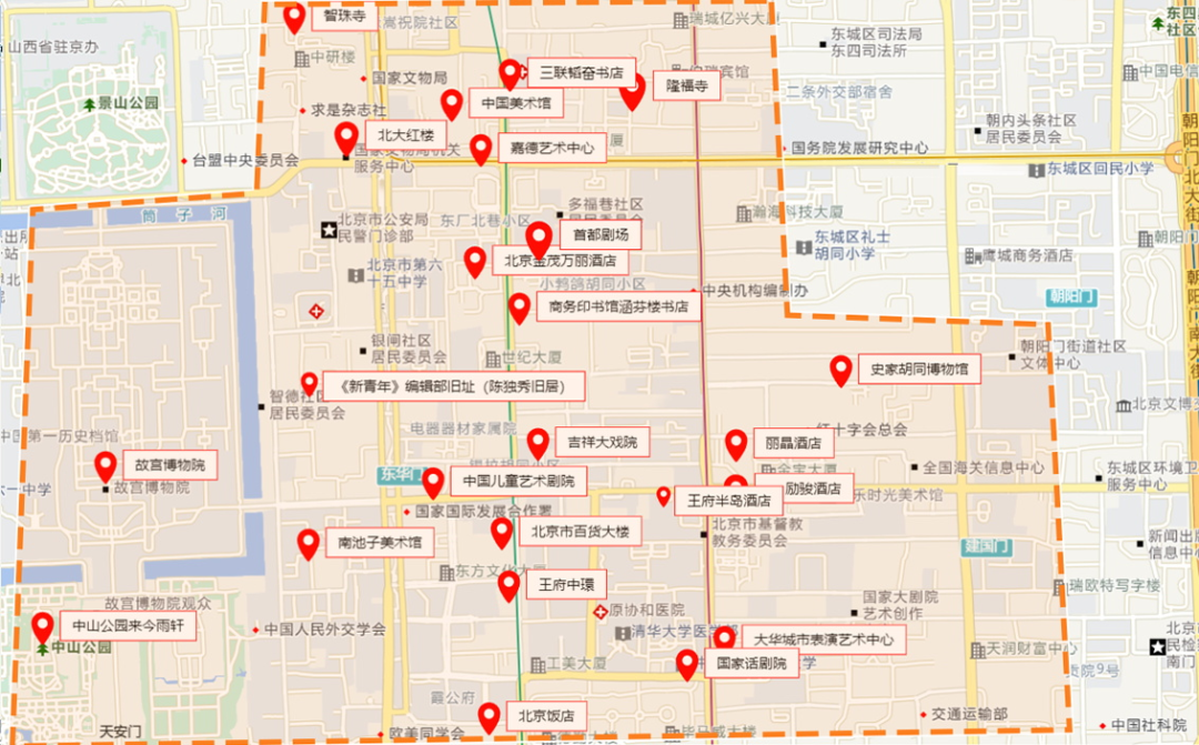 降临,华灯初上可以逛逛首都"商业第一街"——王府井大街"城市的书房