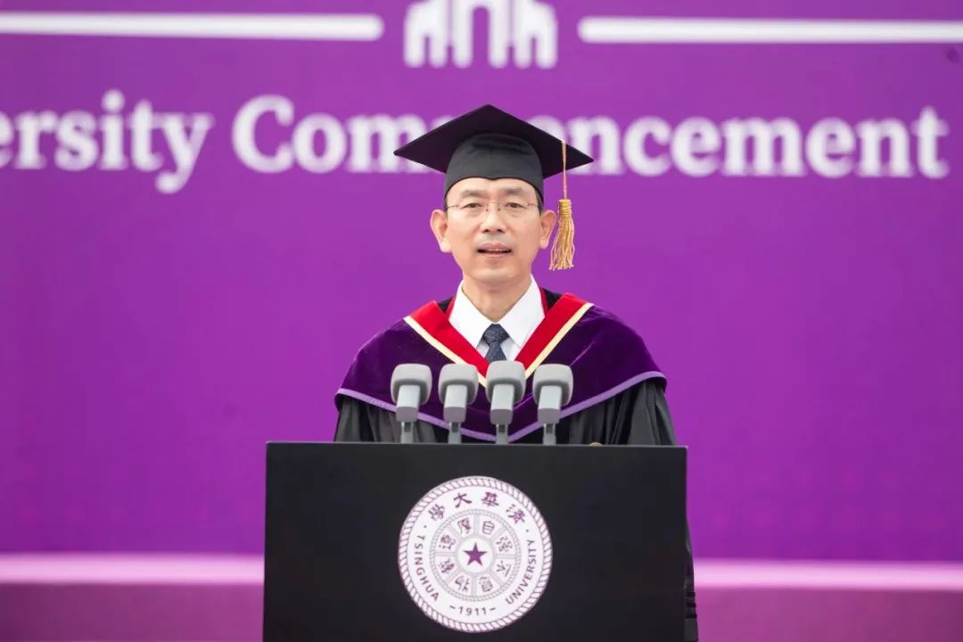 清华大学校长 李路明