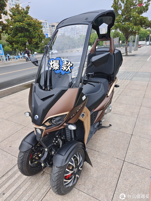 入手金城阿迪瓦adiva200 ad1倒三轮摩托车