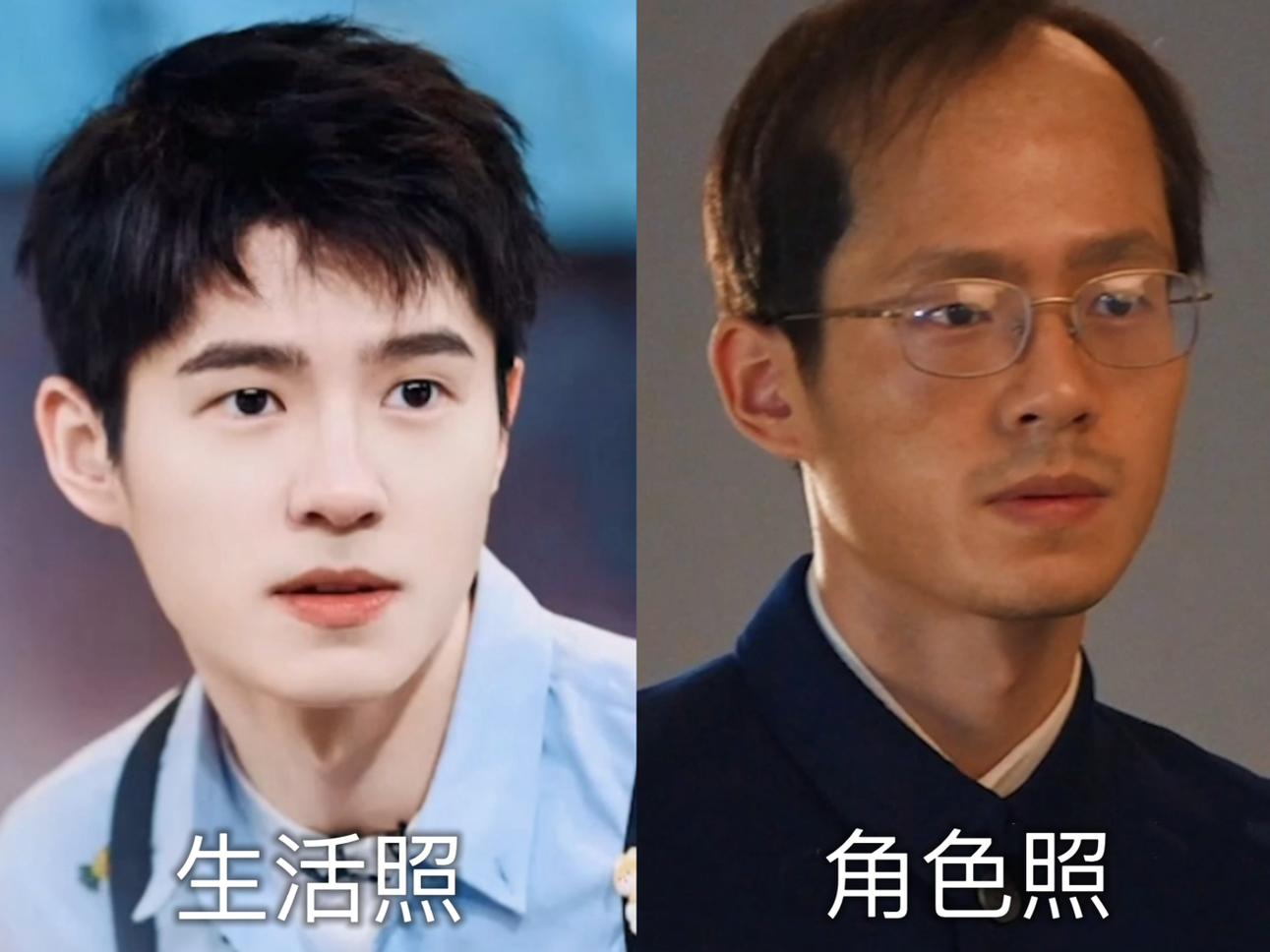刘昊然新片造型仿佛换了个人,网友:太“秃”然了|曾琦|约翰·库萨克|麦家|预告片|探班_新浪新闻