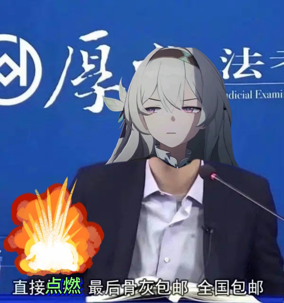 应亲友点梗,法考系列表情包袭来 最后一张见者伤心闻者落泪…|表情包|亲友|伤心_新浪新闻