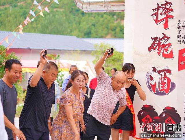 陇南成县:产旅融合“点亮”乡村发展新版图|陇南市_新浪财经_新浪网
