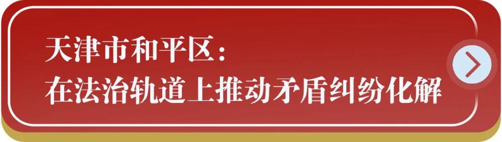 来源:新华社