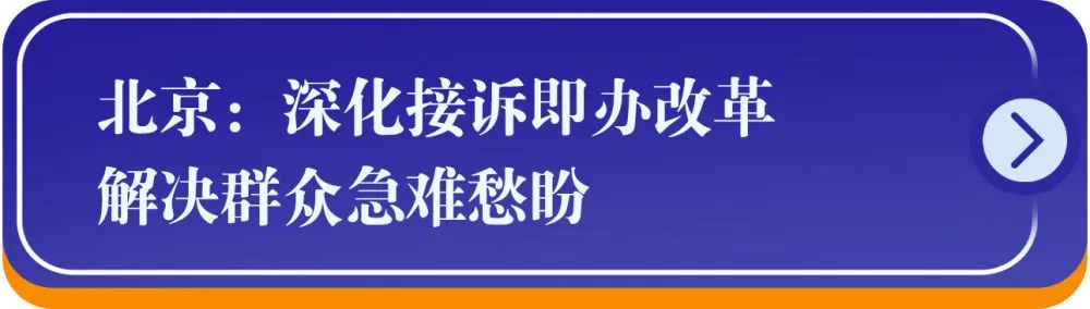 来源:新华社