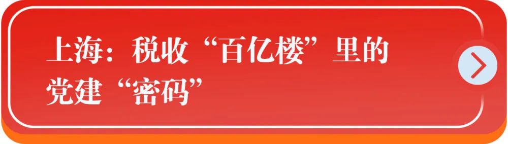 来源:新华社