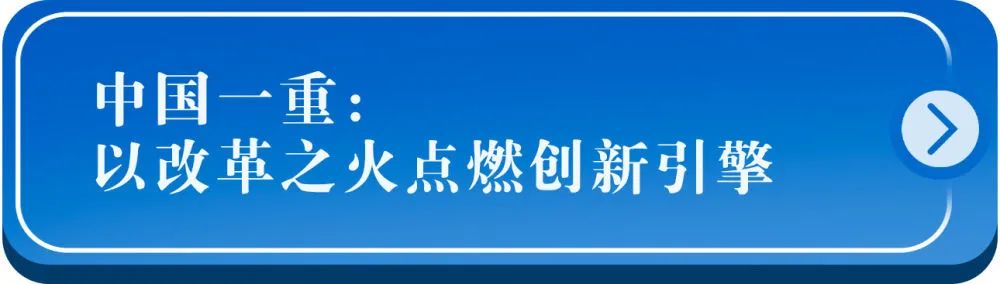 来源:新华社