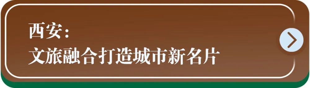 来源:新华社