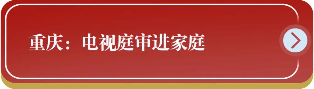 来源:新华社