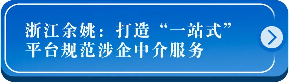 来源:新华社