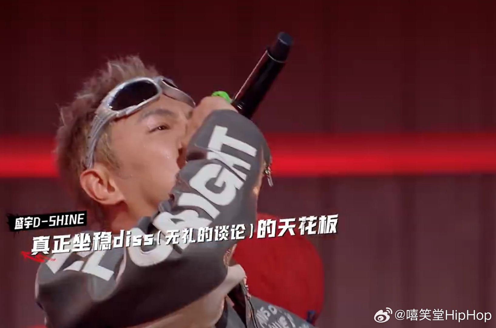 盛宇将在下期的歌词提到:真正坐稳DISS的天花板!|梦工厂|说唱_新浪新闻