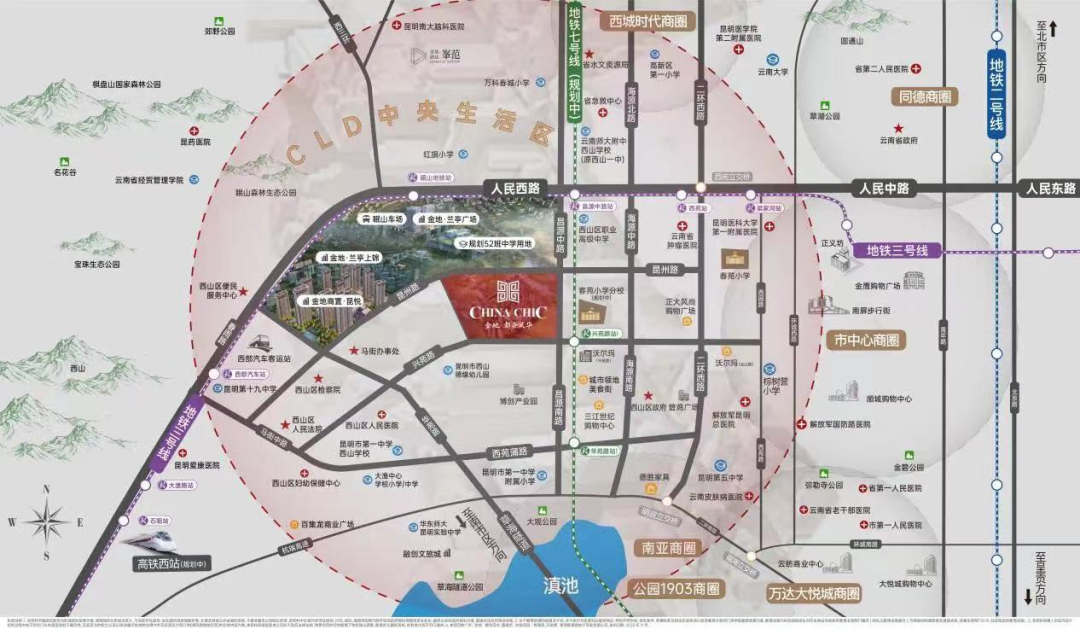 项目区位图