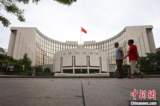 位于北京的中国人民银行大楼.(资料图)中新社记者 蒋启明 摄
