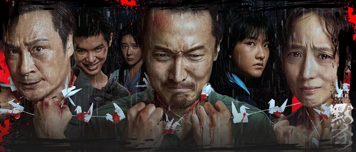 《默杀》:暑期档终于有票房黑马了?|默杀|票房|李涵_新浪新闻