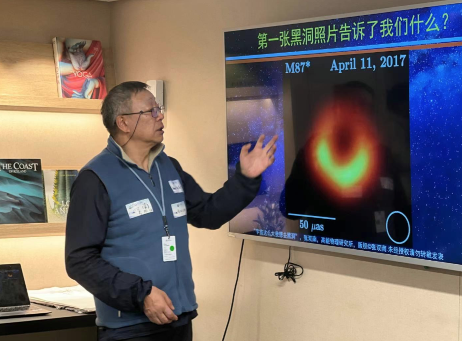 独家|“慧眼”卫星首席科学家张双南:通用AI不适用于天文领域|AI技术|人工智能|宇宙|数据|高能所_手机新浪网