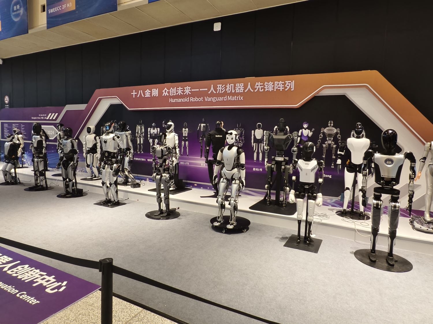 人形机器人产业前景看好 技术突破和核心公司布局有哪些