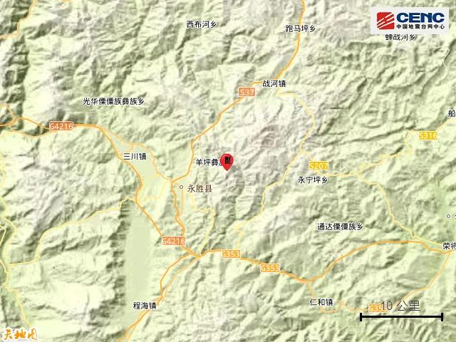 2021年5月23日哪里地震(2021年5月22日什么地方地震)