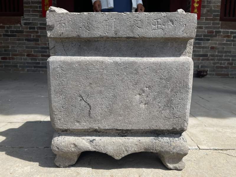 北京收藏人士无偿捐赠,一明代石香炉顺利"回家"