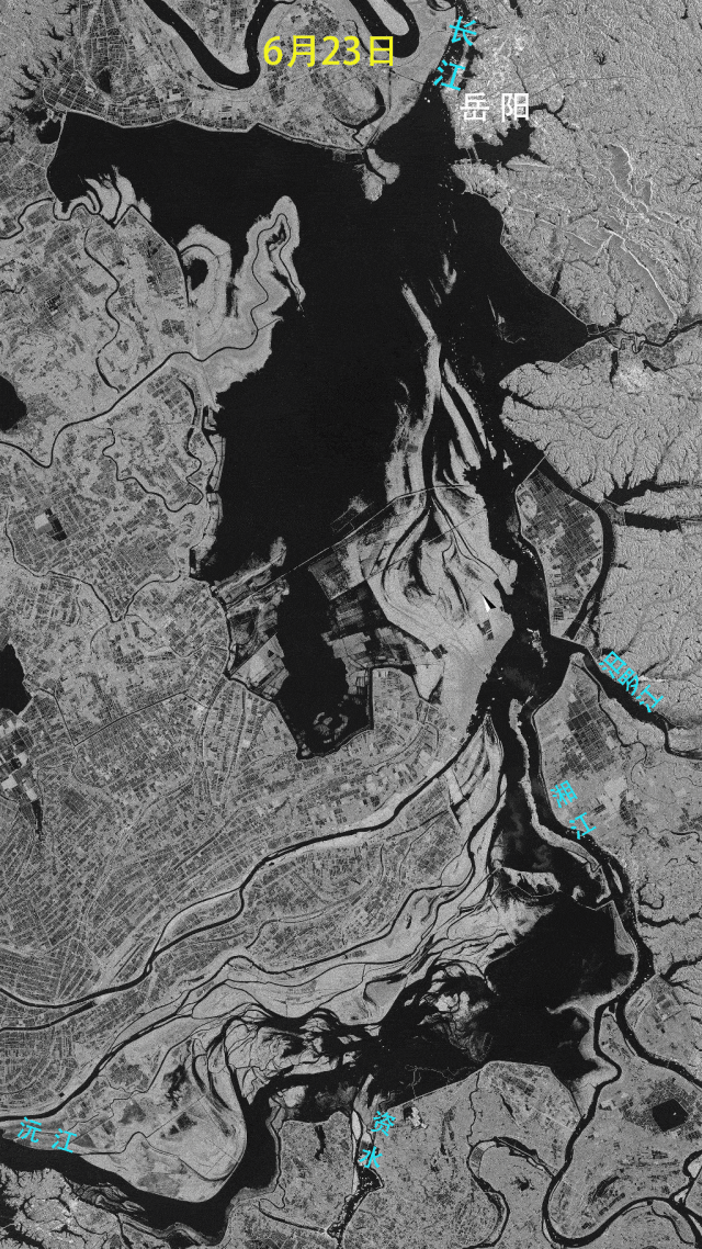 洞庭湖动态图。图/中国陆地观测卫星数据中心