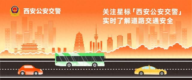 权威发布 | 2024年上半年全国机动车达4.4亿辆 驾驶人达5.32亿人 新能源汽车保有量达2472万辆-全国机动车驾驶人数量