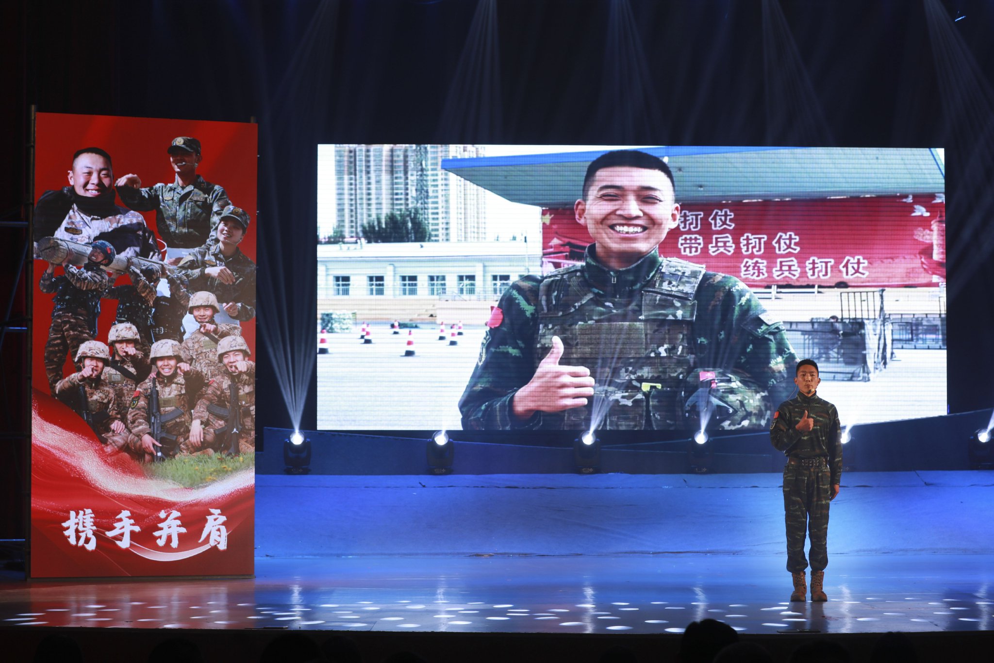 武警青海总队举行尊干爱兵先进事迹报告会|青海省_新浪财经_新浪网