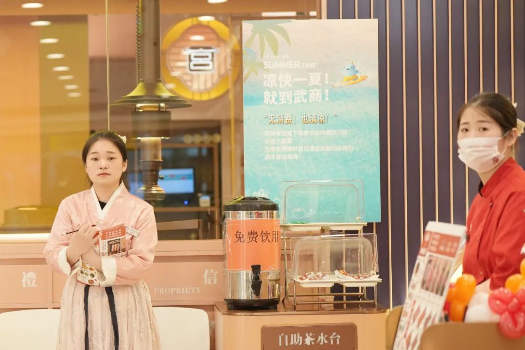 再次免费开放！你跟不跟？|武汉市_新浪财经_新浪网