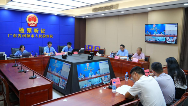 河源检察深入推进"检察护企"专项行动,全力营造法治化营商环境|检察院