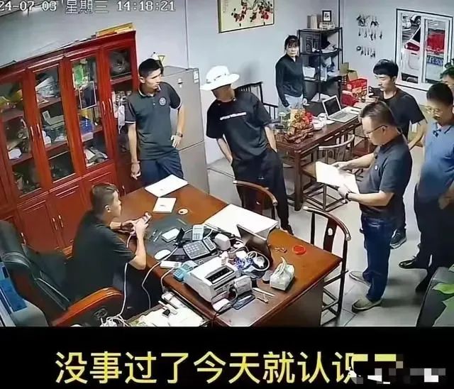 "狂飙兄弟"们的"批斗大会"还能开多久?