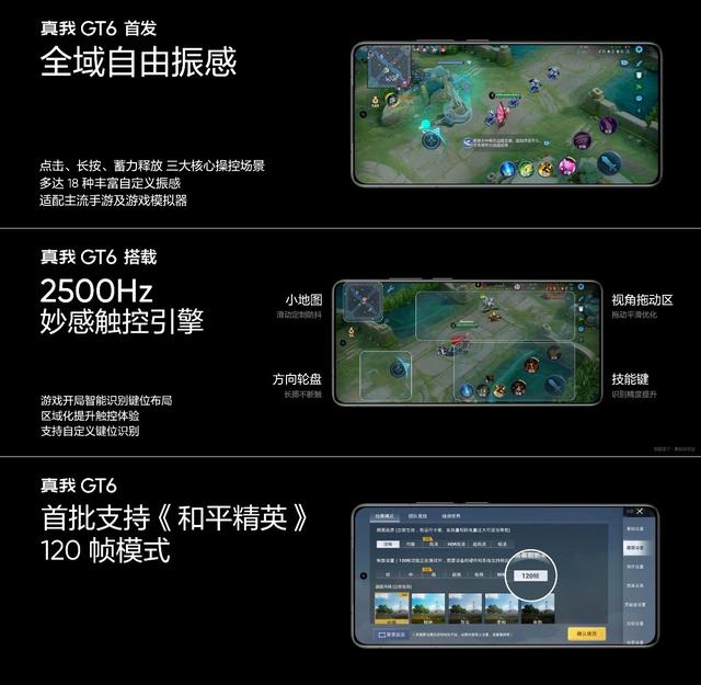 精英和平辅助怎么开_ch和平精英辅助_和平精英辅助