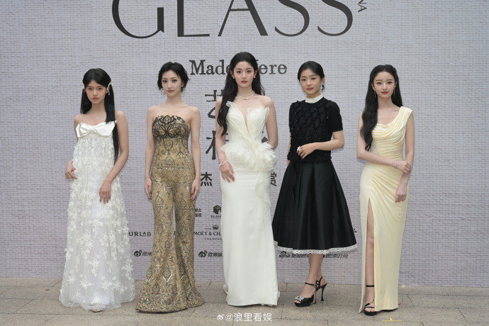 赵晴、胡连馨、艾米、王和、杨舒伊同框亮相GLASS盛典…|赵晴|艾米|王和_新浪新闻