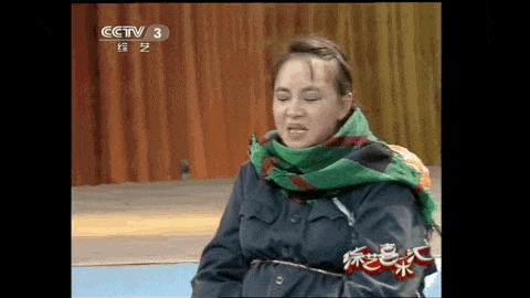 第二年她又和黄宏合作《超生游击队》,那句"世界不同了,男女都一样"