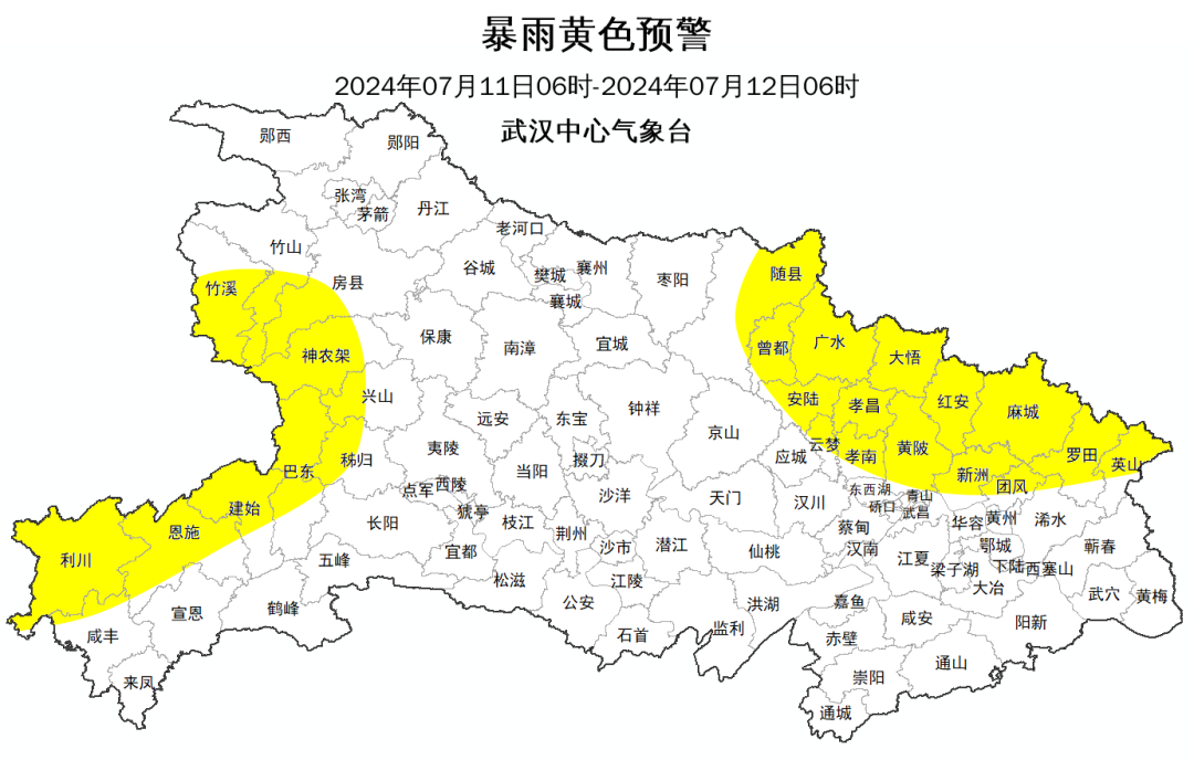 交通管理部门应当根据路况在强降雨路段采取交通管制措施,在积水路段