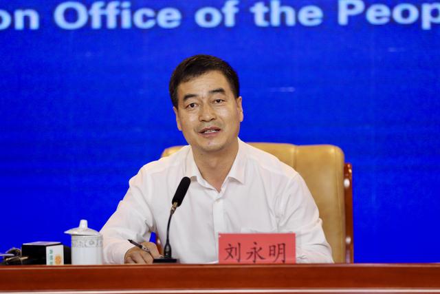 7月10日,内蒙古自治区人民政府新闻办公室召开落实五大任务主题新闻