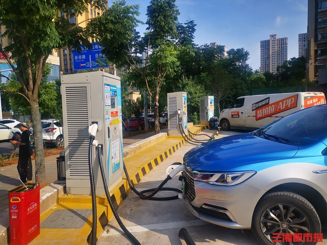 湖南今年前5月新增公共充电桩6456台-新浪汽车