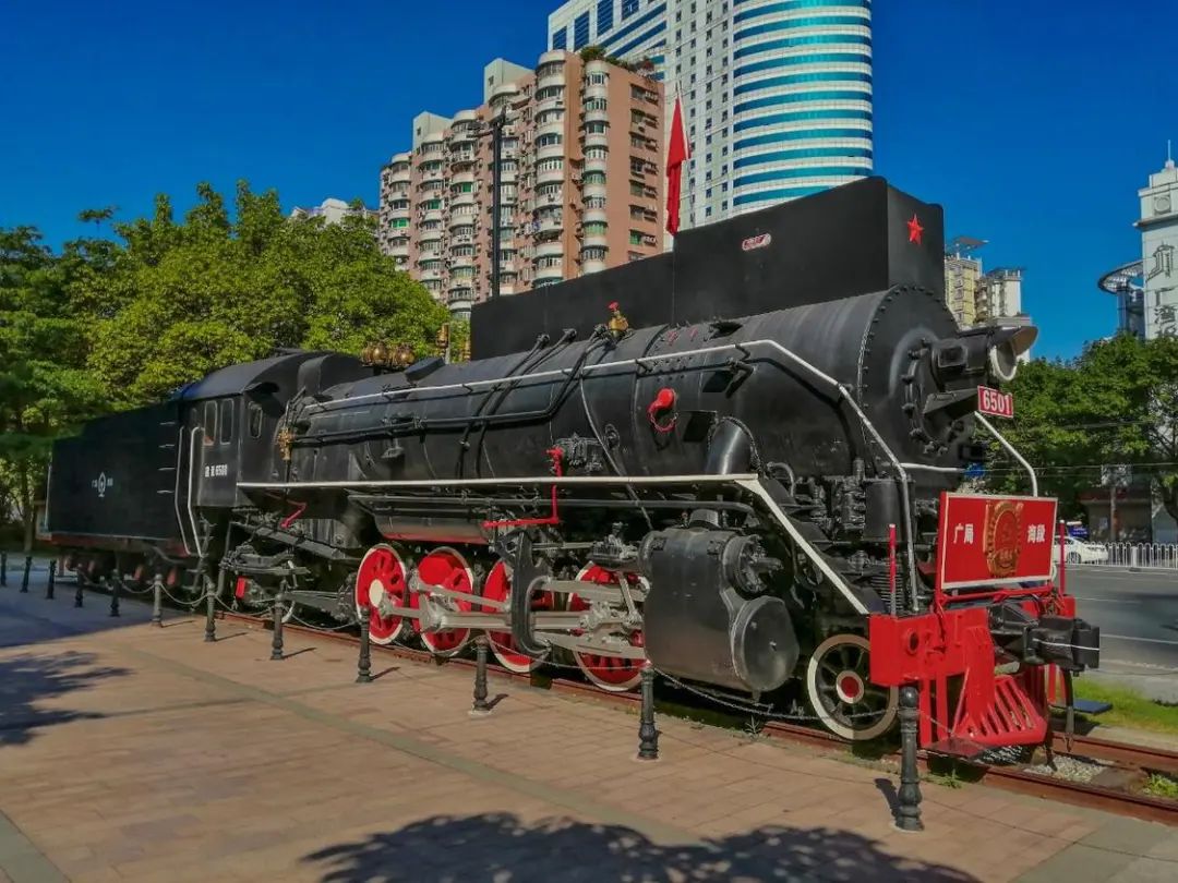 广佛同城大沙头旧广九火车站旧址,该处陈列着50年代旧蒸汽机火车头,留