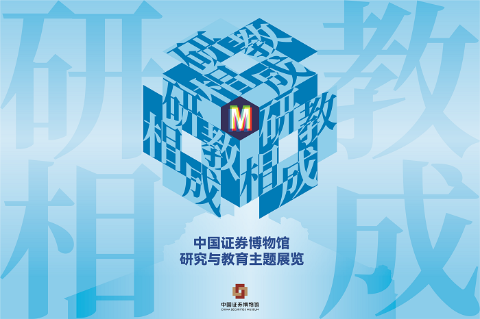 【乐游】大展趁热看！沪上博物馆七月特展推荐来了，一起来打卡吧→