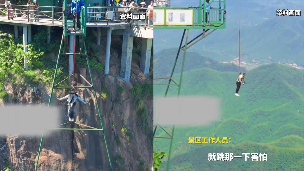 “窝囊版蹦极”火出圈,高三十米纵身一跃随即匀速缓降,看着安全_新浪新闻