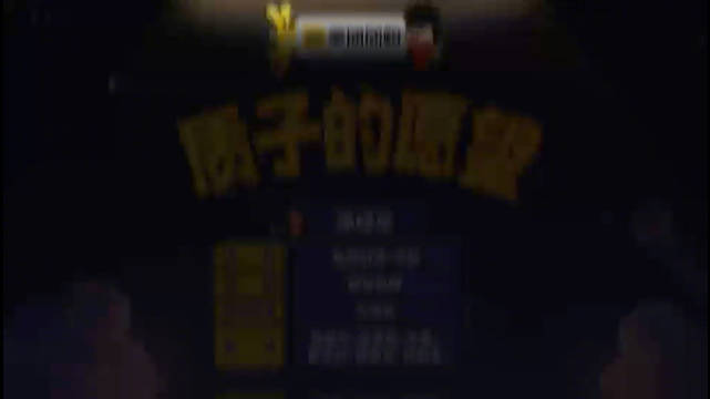 酷酷的天放@酷酷的滕 @天放 《质子的愿望》简直就是《封神》番外篇…|张呈|封神第一部|喜人奇妙夜|殷郊|幻视_新浪新闻