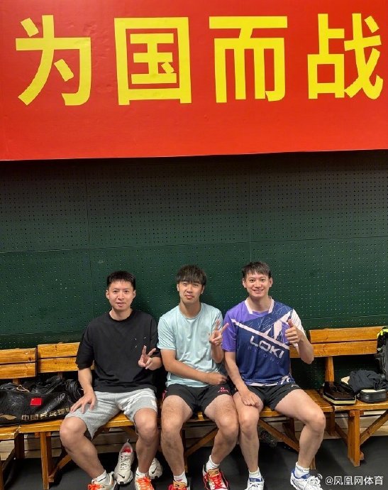 国乒结束了在成都为期一个月的封闭训练，于昨晚返回北京准备出征|闫安|巴黎奥运会|乒乓球|方博|周雨_新浪体育_新浪新闻
