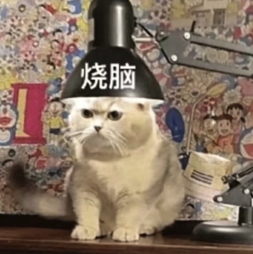 表情包又更新了,拿图互动 烧脑 我真狐了 迷茫 勾引 心烦时记住三句话…|表情包|对不住|兄弟_新浪新闻