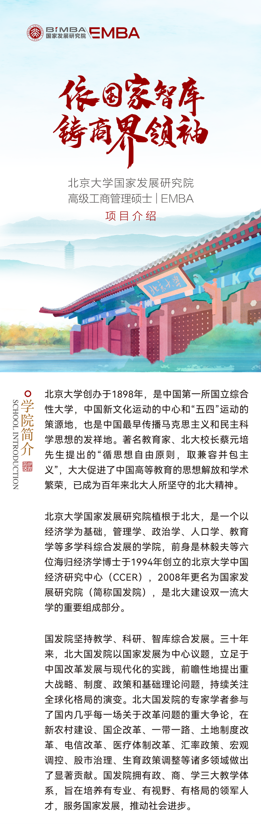 留学预科生是什么意思留学在线 留学预科生是什么意思留学在线