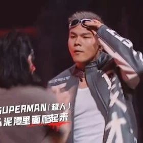 盛宇的专辑花了260万!|陈泽|陈泽希|天生超人_新浪新闻