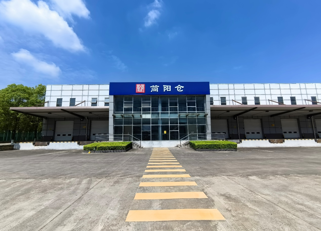 位于成都双流空港保税物流中心的“简阳仓”。受访者供图