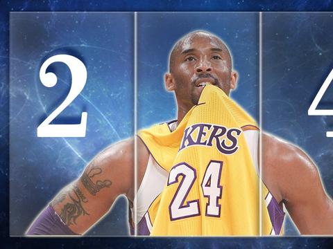 科比为啥要穿24号球衣?